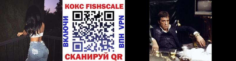 MEGA ссылка  Усть-Джегута  COCAIN 99% 