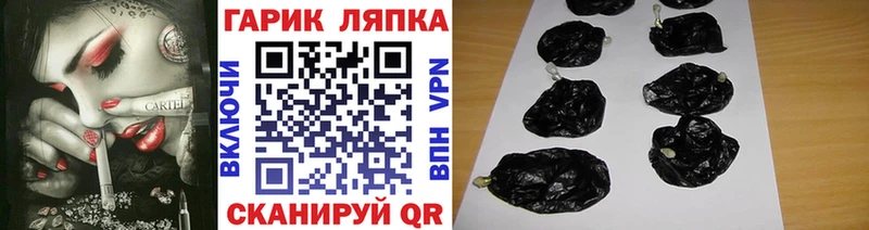 Гашиш Premium  продажа наркотиков  KRAKEN сайт  Усть-Джегута 