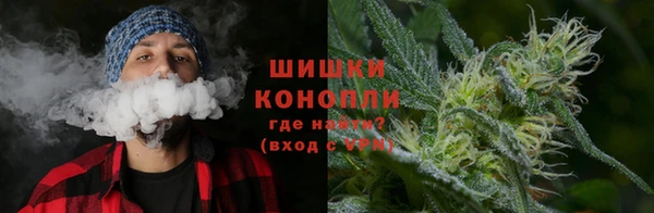 бутират Аркадак