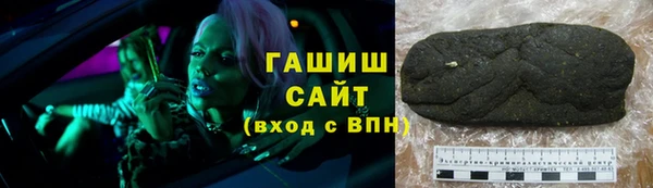 МДПВ Арсеньев