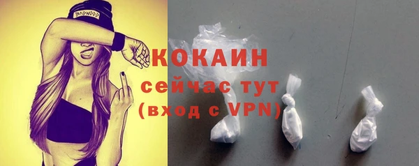 бутират Аркадак