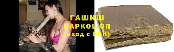 МДПВ Арсеньев