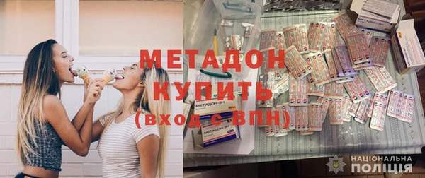 МДПВ Арсеньев