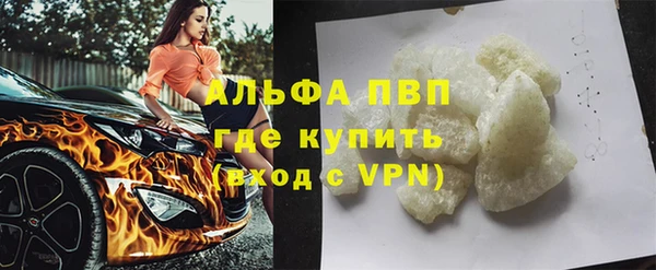 МДПВ Арсеньев