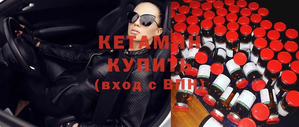 МДПВ Арсеньев