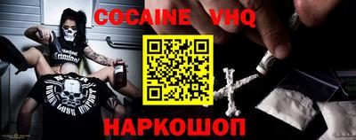 соль курить ск Славгород