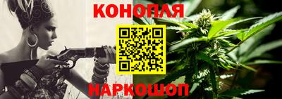 кокаин Славянск-на-Кубани