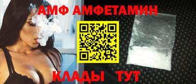 кокаин Славянск-на-Кубани