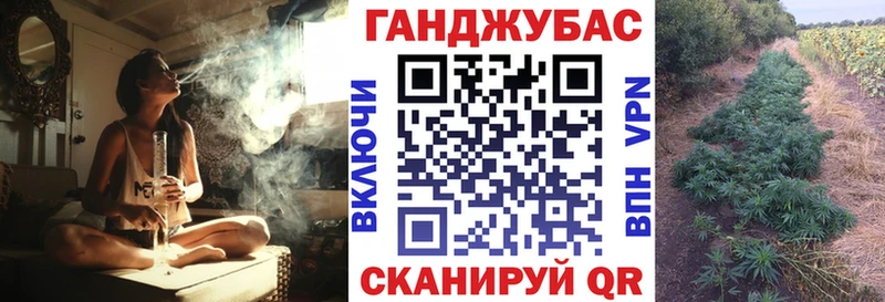 Шишки марихуана OG Kush  ссылка на мегу как войти  Усть-Джегута 
